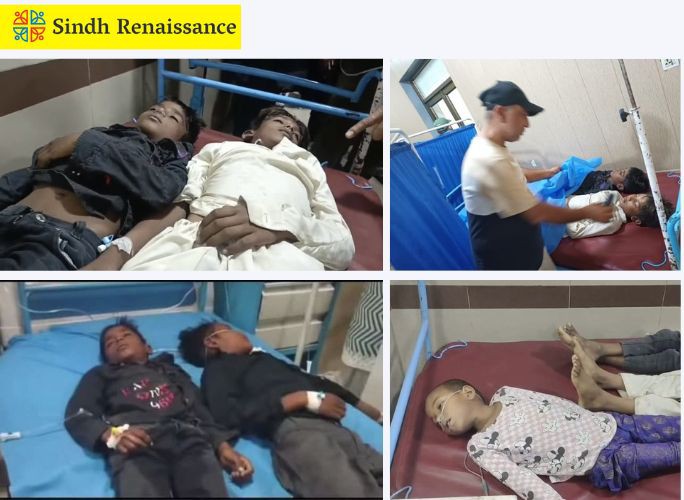 हाफिजाबाद में त्रासदी🚨: ज़हर मिला मिठाई खाने से 3 ईसाई बच्चों की मौत, 5 अन्य गंभीर हालत में — संदिग्ध रूप से सुनियोजित हमला 💔