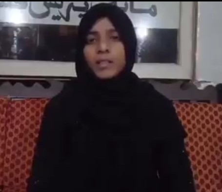 मजबूरी में धर्मांतरण: सिंध🇵🇰 में एबिगेल ज़ोए की त्रासद कहानी