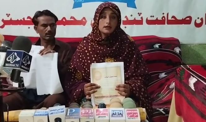 रोज़मर्रा की ख़ुशी या गहरी चिंता? सिंध 🇵🇰 में युवा हिंदू लड़कियों का धर्म परिवर्तन बना विवाद का कारण