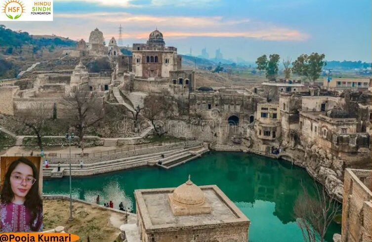 काटास राज की यात्रा 🔱🛕 – जहाँ समय ठहर जाता है – पूजा कुमारी द्वारा