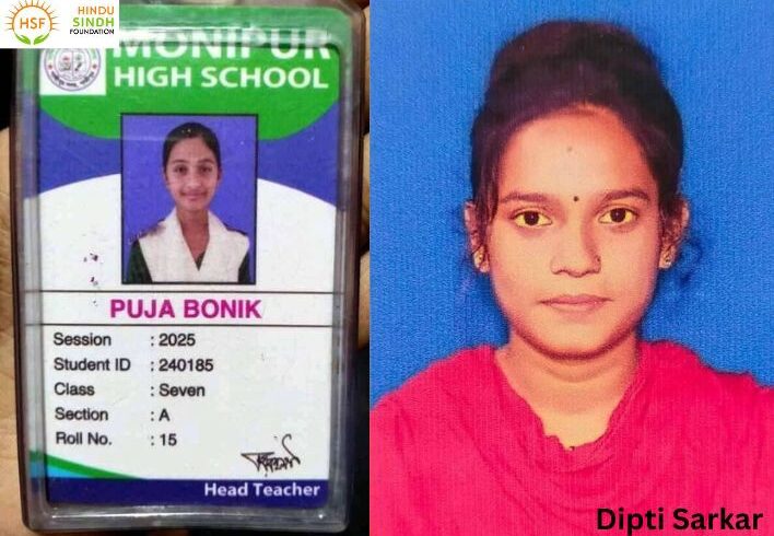 दो युवा लड़कियों के लापता होने के बीच बांग्लादेश में हिंदुओं के खिलाफ़ लक्षित हिंसा पर बढ़ती चिंता