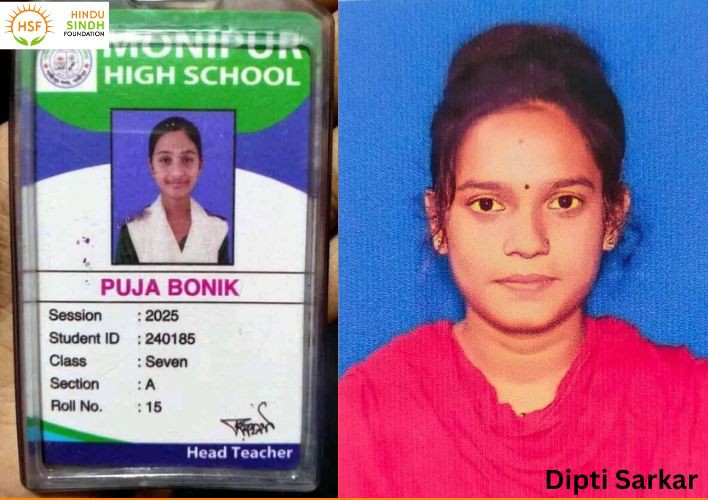 दो युवा लड़कियों के लापता होने के बीच बांग्लादेश में हिंदुओं के खिलाफ़ लक्षित हिंसा पर बढ़ती चिंता