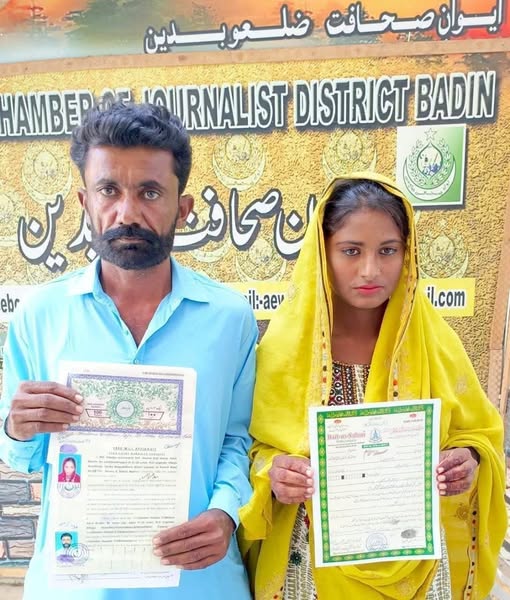 सजावल, सिंध🇵🇰 से एक चिंताजनक मामला: आस्था, सहमति और शोषण पर उठते सवाल