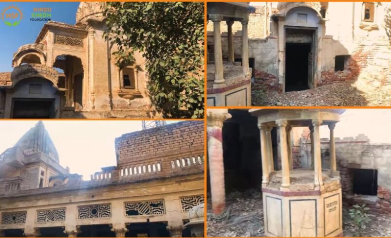 काली मंदिर🛕, डेरा इस्माइल ख़ान- केपीके🇵🇰 में स्थित एक ऐतिहासिक हिंदू मंदिर🚩