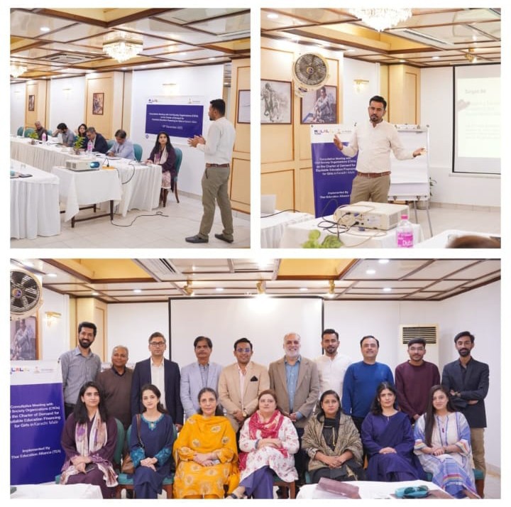 सिंध, कराची में मलाला फ़ंड के नेतृत्व में आयोजित एक वकालत (एडवोकेसी) कार्यशाला में भाग लेने का सम्मान प्राप्त हुआ।