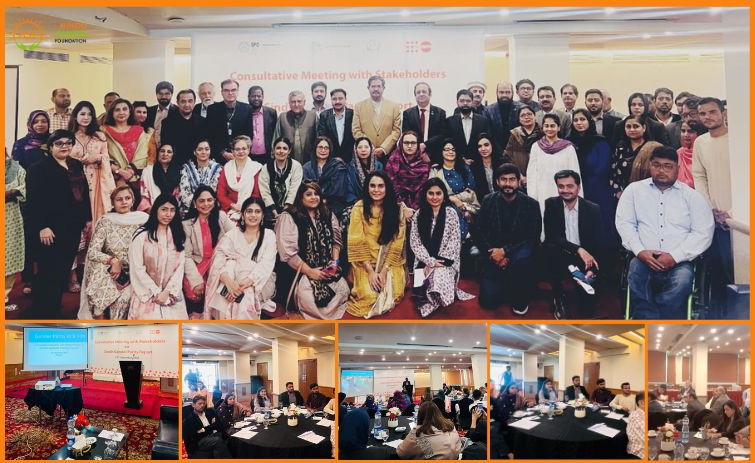 सिंध में प्रारूप सिंध जेंडर पैरिटी रिपोर्टों पर प्रांतीय परामर्श बैठक कराची में आयोजित