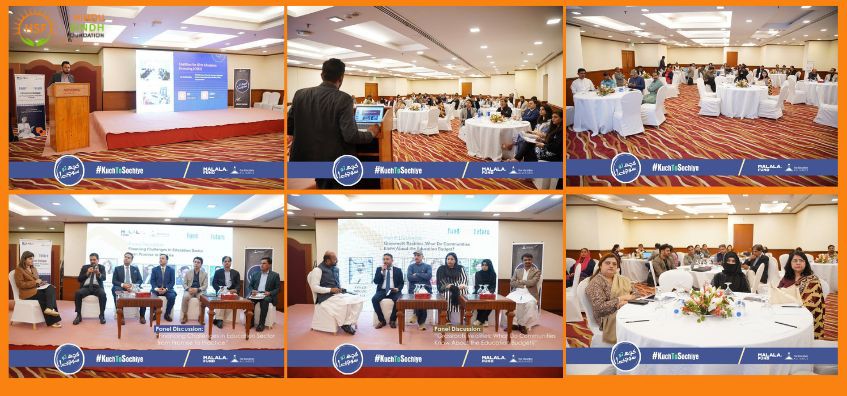 सिंध में बालिकाओं की शिक्षा के वित्तपोषण पर प्रांतीय संवाद