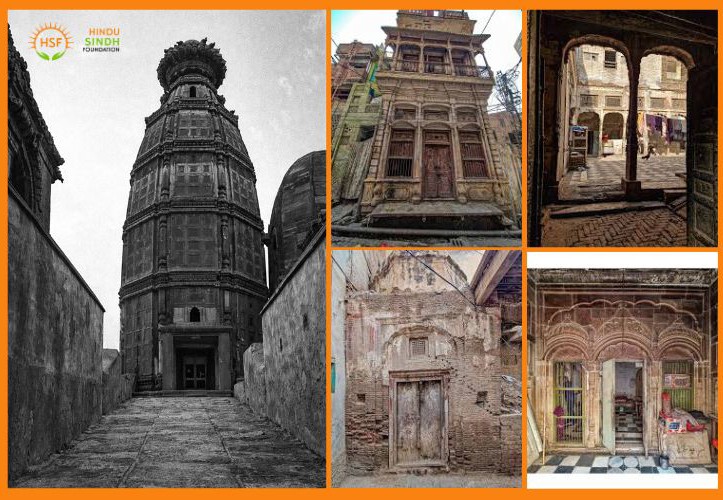 मुल्तान🇵🇰 का परित्यक्त गोपाल मंदिर 🛕🚩: एक खोए हुए पवित्र शहर की गूंज