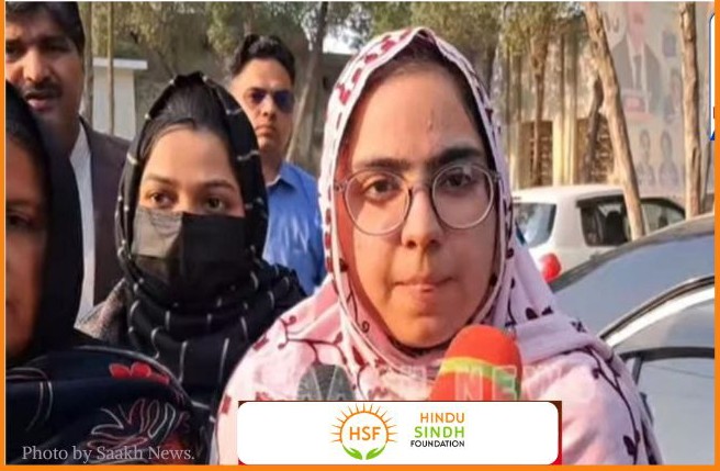 🚨 17 वर्षीय हिंदू लड़की का कथित अपहरण 💔, बाद में इस्लाम स्वीकार करने का स्वैच्छिक दावा